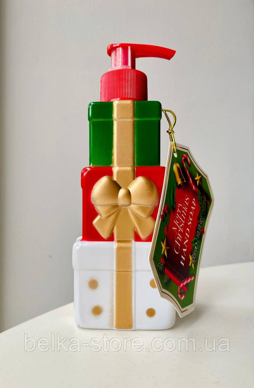 Мило для рук Подарунок, фото 1
