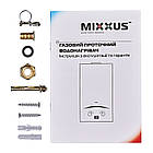 Газова колонка Mixxus GWH-0210 BASIC димохід 16.9kW, 10 л/хв Чорна - WH0023, фото 5
