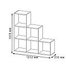 Полиця ступінчаста на 6 відділень Книжковий стелаж гірка з Ламінованого ДСП Підлогові полиці в інтер'єрі, фото 8