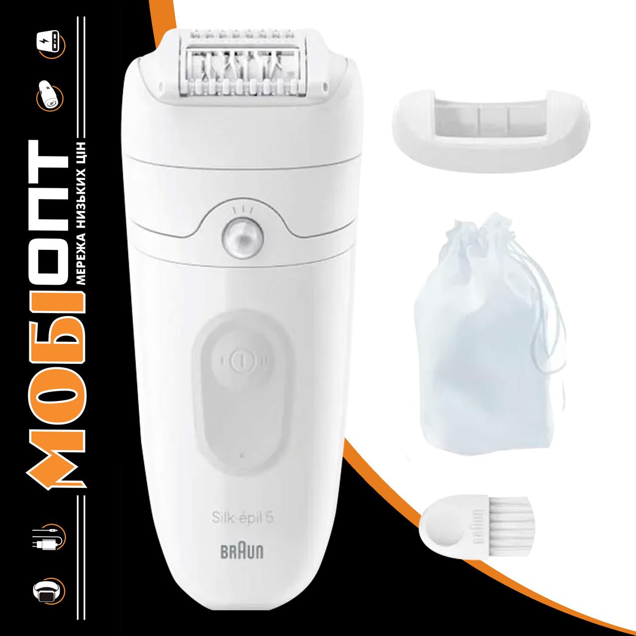 Епілятор Braun Silk-epil 5 SE 5-011 Білий/Сірий UA