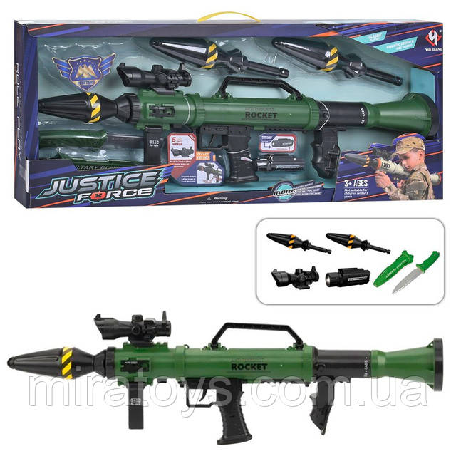 Детский Гранатомет М037 РПГ Базука с ножом, оптическим прицелом и фонариком, звук Детский Гранатомет М037 РПГ Базука с ножом, оптическим прицелом и фонариком, звук