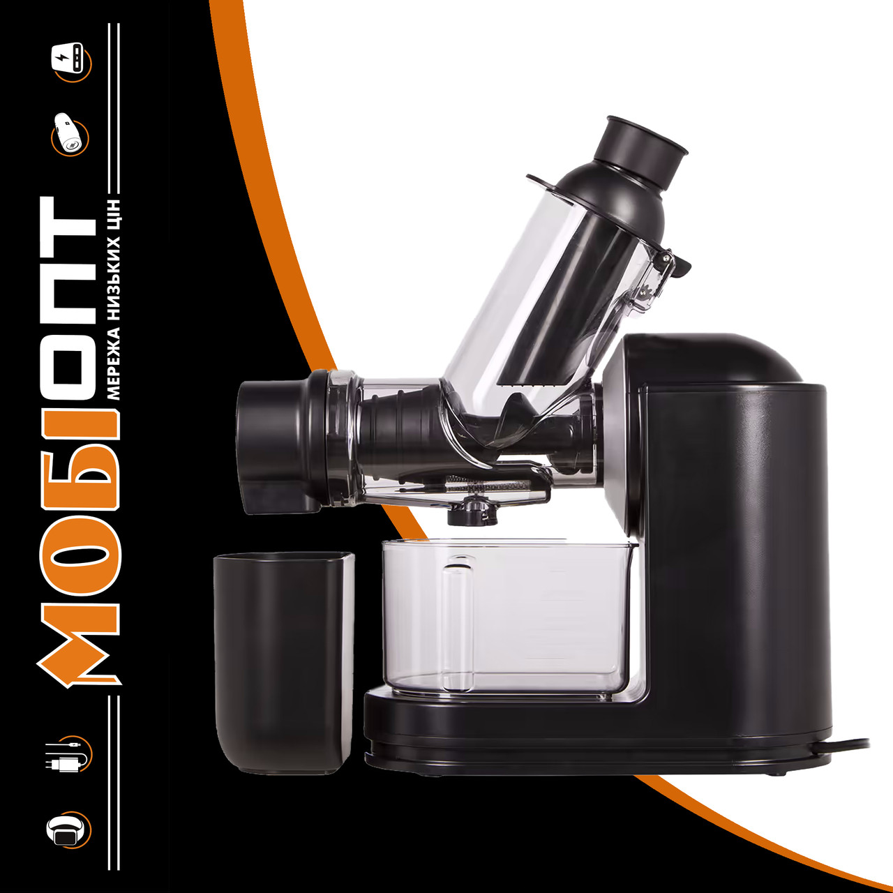 Соковитискач шнековий Philips HR1889/70 Black UA