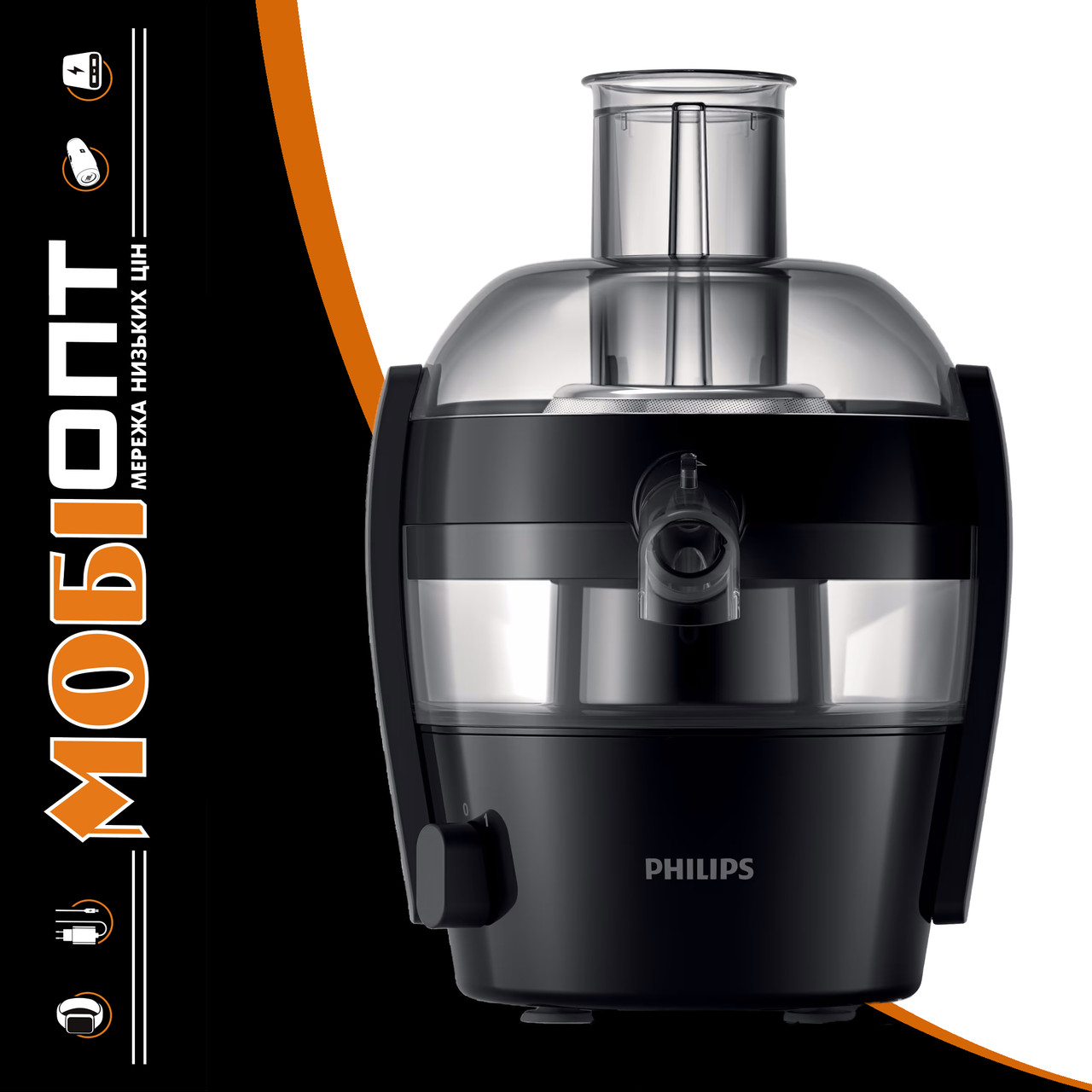 Соковитискач центробіжний Philips HR1832/00 Black UA