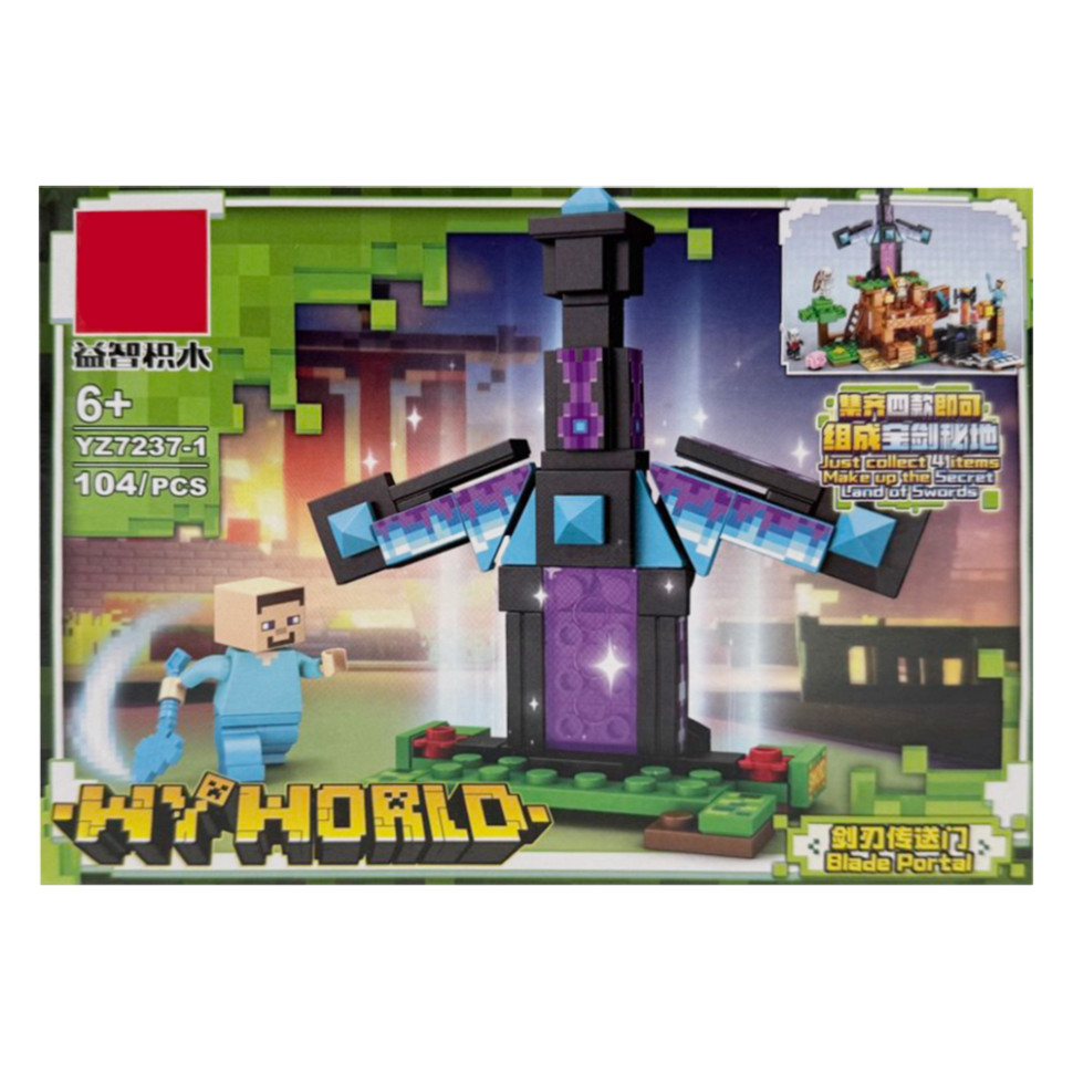 Дитячий конструктор "Minecraft" YZ7237-1, 104 деталі, фото 1