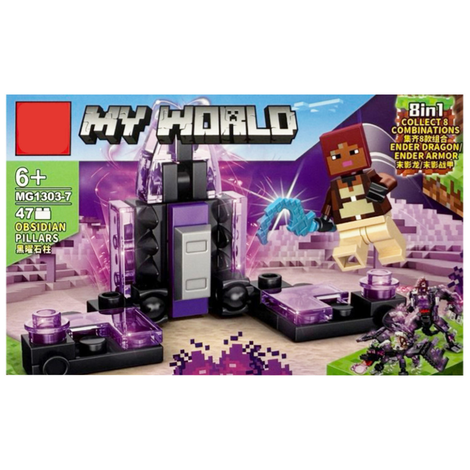 Дитячий конструктор "Minecraft" MG1303-7, 47 деталей, фото 1