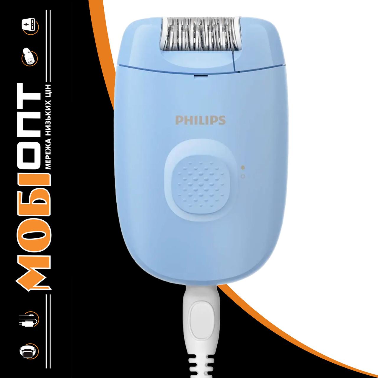 Епілятор Philips Series 2000 BRE228/00 Блакитний UA