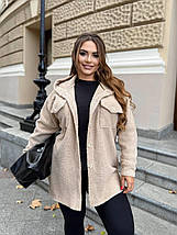 Стильна тепла сорочка з капюшоном на ґудзиках з баранчику на флісі ( верхній одяг ) Розміри: 50-52, 54-56, 58-60, фото 2