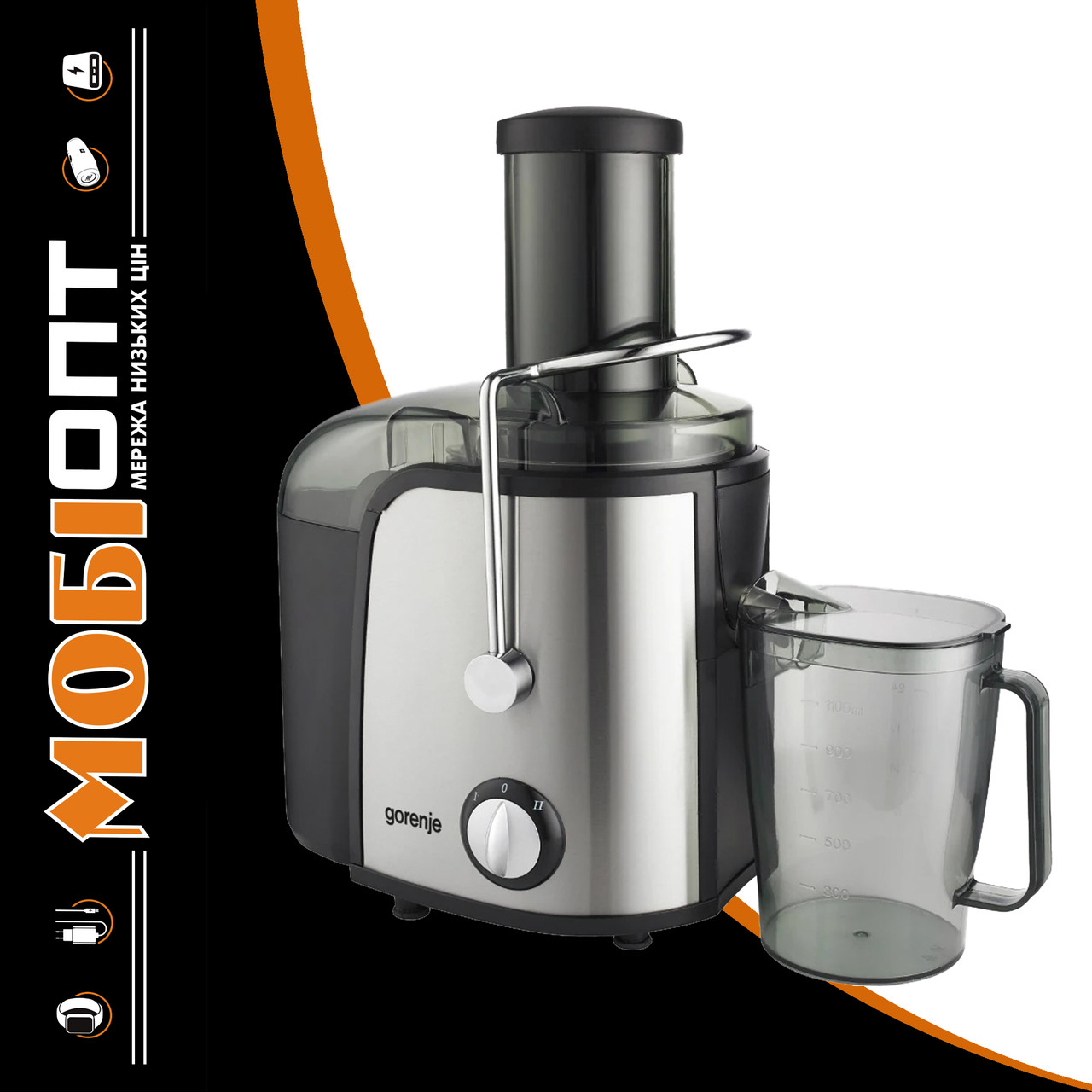 Соковитискач центробіжний Gorenje JC805EII (GS-308) Stainless steel/Black UA