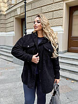 Стильна тепла сорочка з капюшоном на ґудзиках з баранчику на флісі ( верхній одяг ) Розміри: 50-52, 54-56, 58-60, фото 2