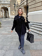 Стильна тепла сорочка з капюшоном на ґудзиках з баранчику на флісі ( верхній одяг ) Розміри: 50-52, 54-56, 58-60, фото 5