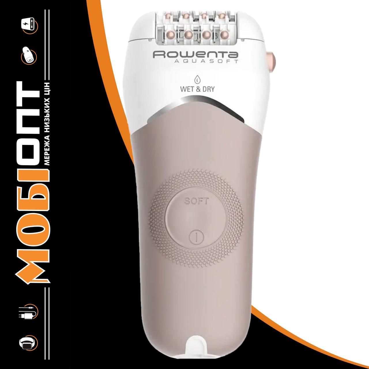 Епілятор Rowenta EP4930F0 Білий/Бежевий UA