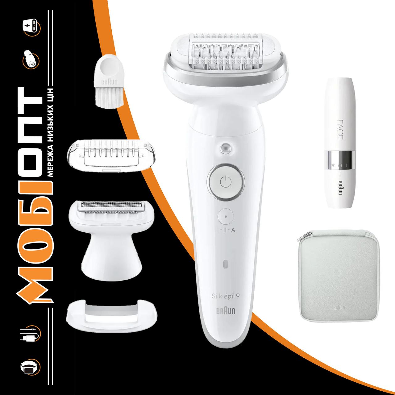 Епілятор Braun Silk-epil 9 SES 9-341 Білий UA