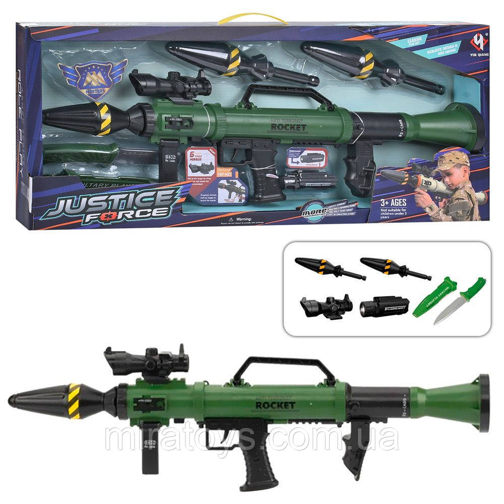 Дитячий Гранатомет РПГ Justice Force з оптичним прицілом і ліхтариком, звук, ніж, фото 1