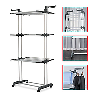 Многоярусная вертикальная сушилка | Для одежды | Серая | Bonro  B07 | Компактная | С регулируемыми полками | Антикоррозийная