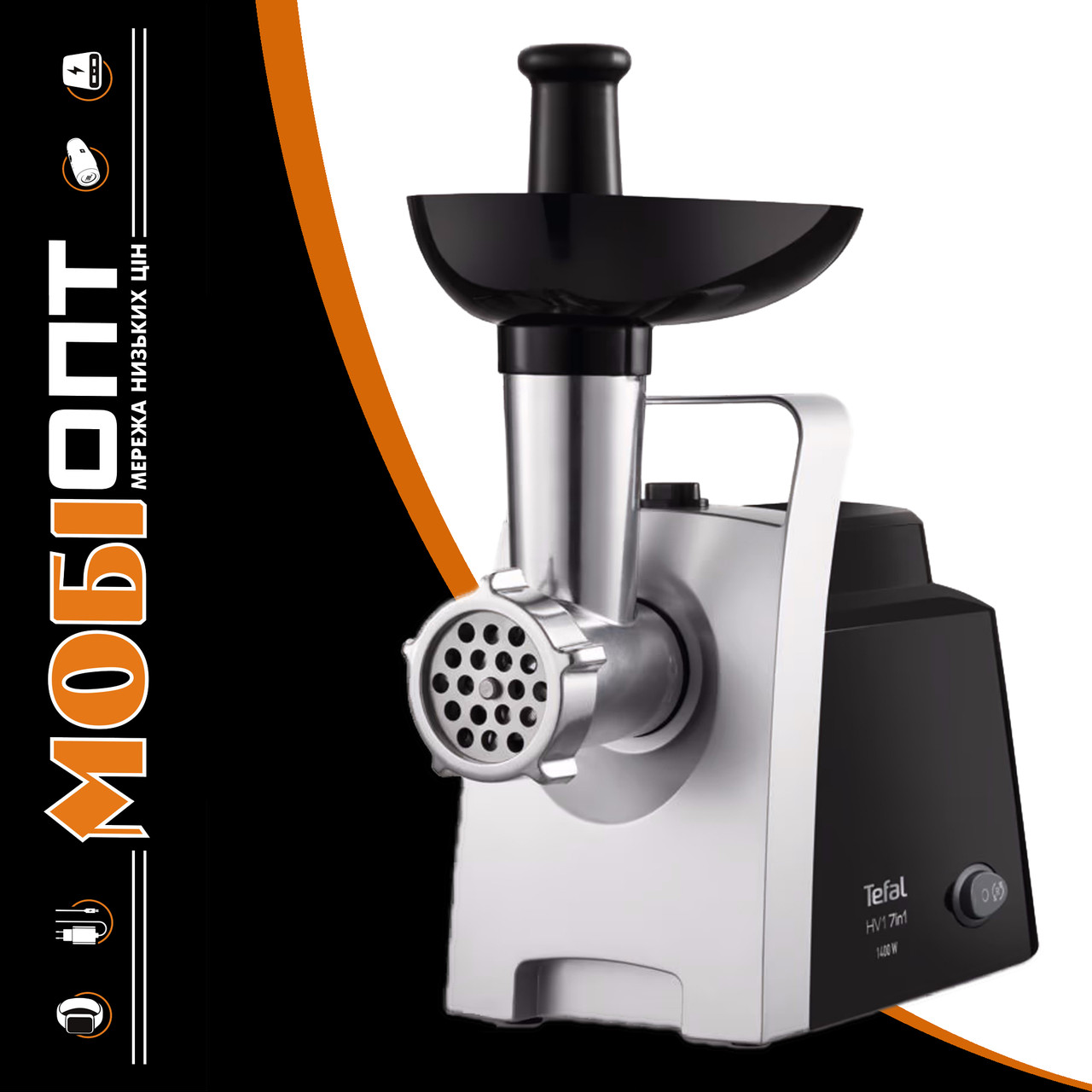 М'ясорубка Tefal NE109838 Black/Silver UA