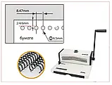 Біндер на металеву пружину YIBO T9029AR круглі отвори (000012384), фото 2