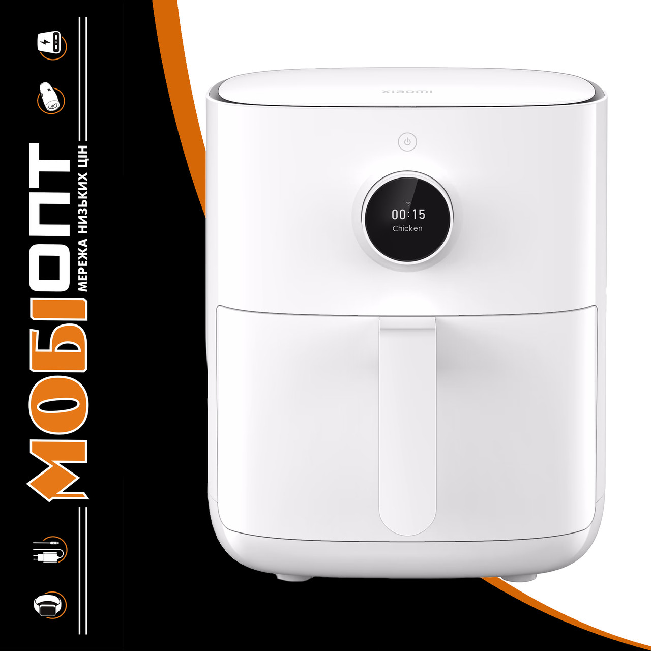 Мультипіч Xiaomi Smart Air Fryer 4.5L (BHR8234EU) White UA