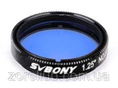 Фільтр No80A Середній синій 1.25" SVBONY планетарний фільтр для телескопа SV127, фото 1