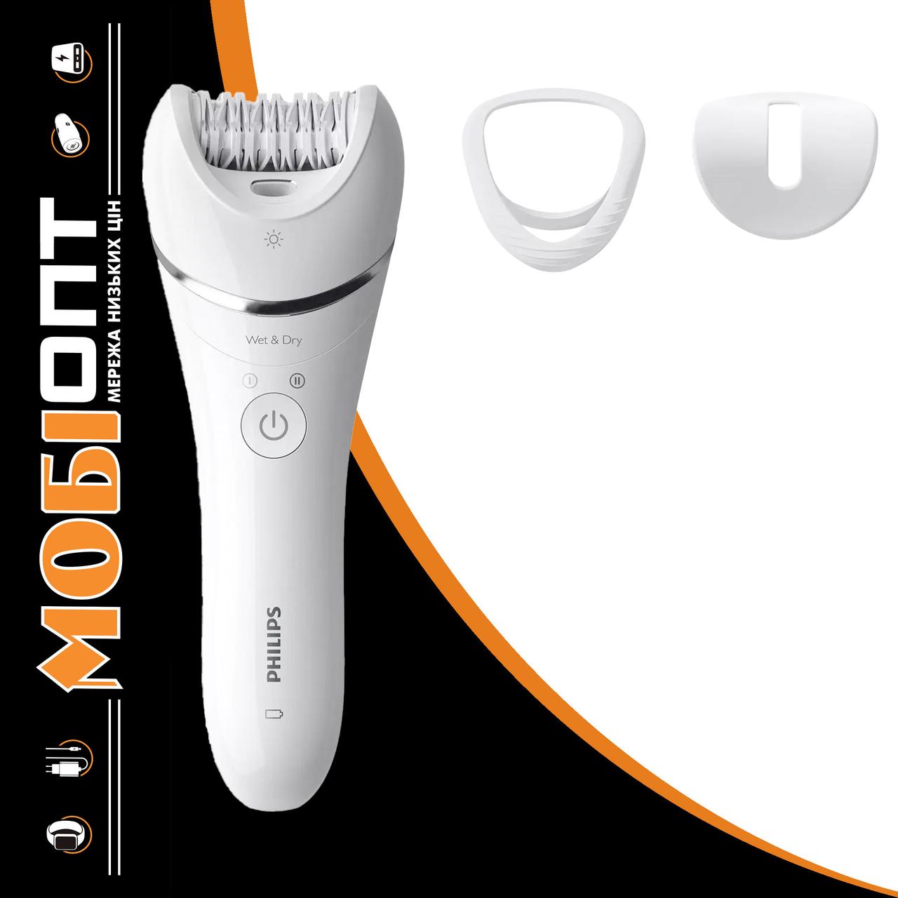 Епілятор Philips Series 8000 BRE700/00 Білий UA