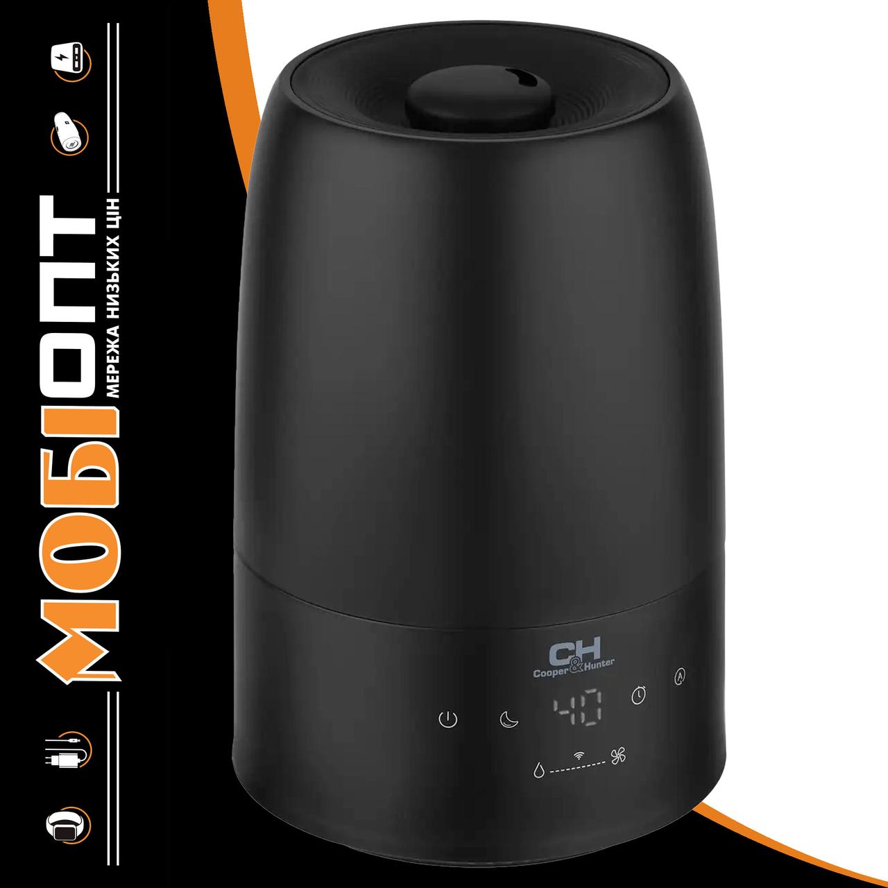 Зволожувач повітря Cooper&Hunter CH-2820TWF Black UA