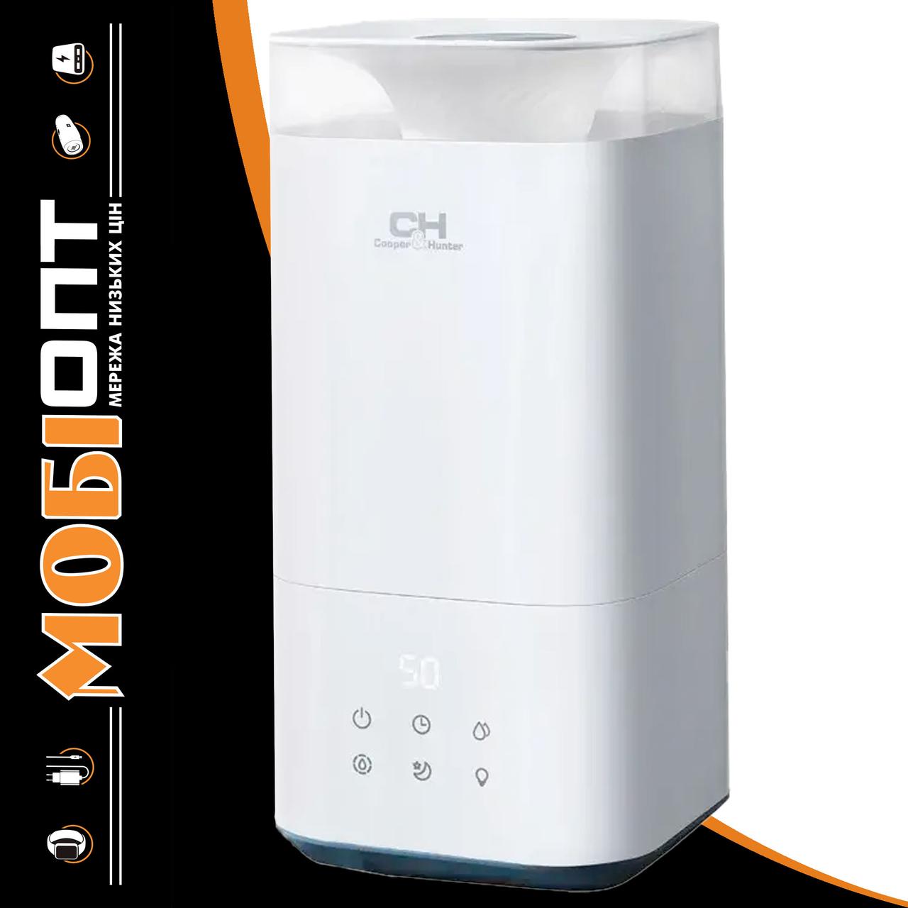 Зволожувач повітря Cooper&Hunter Grenada CH-2550T White UA