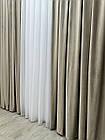 Оксамитові(велюрові) однотонні штори турецької якості. Колір: сіро-бежевий, фото 8