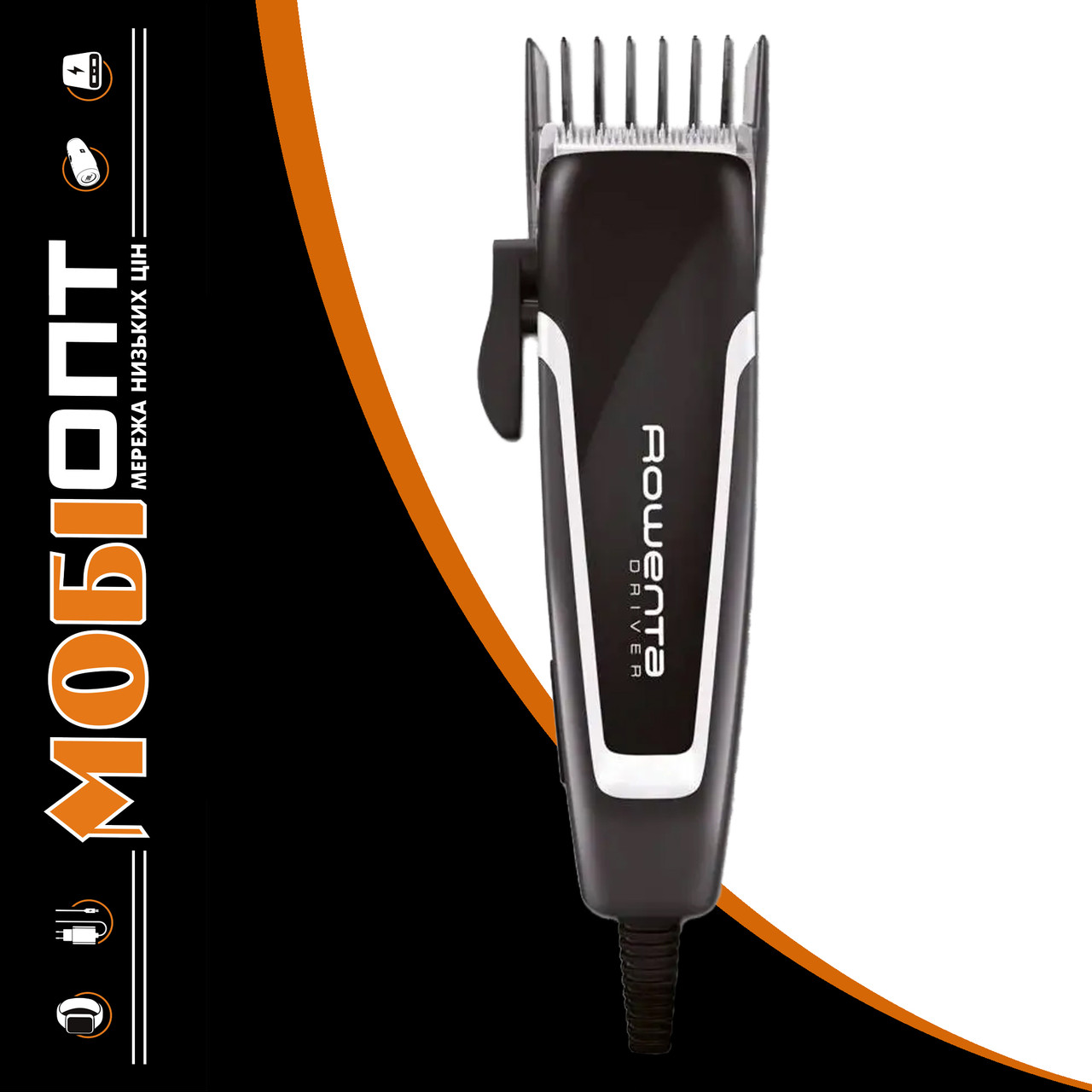 Машинка для стрижки Rowenta TN1603F0 UA