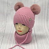М 89077 Комплект для дівчинки: шапка з помпонами і вушками  "2 серця" і баф, 2-6 років, різні кольори, фото 5