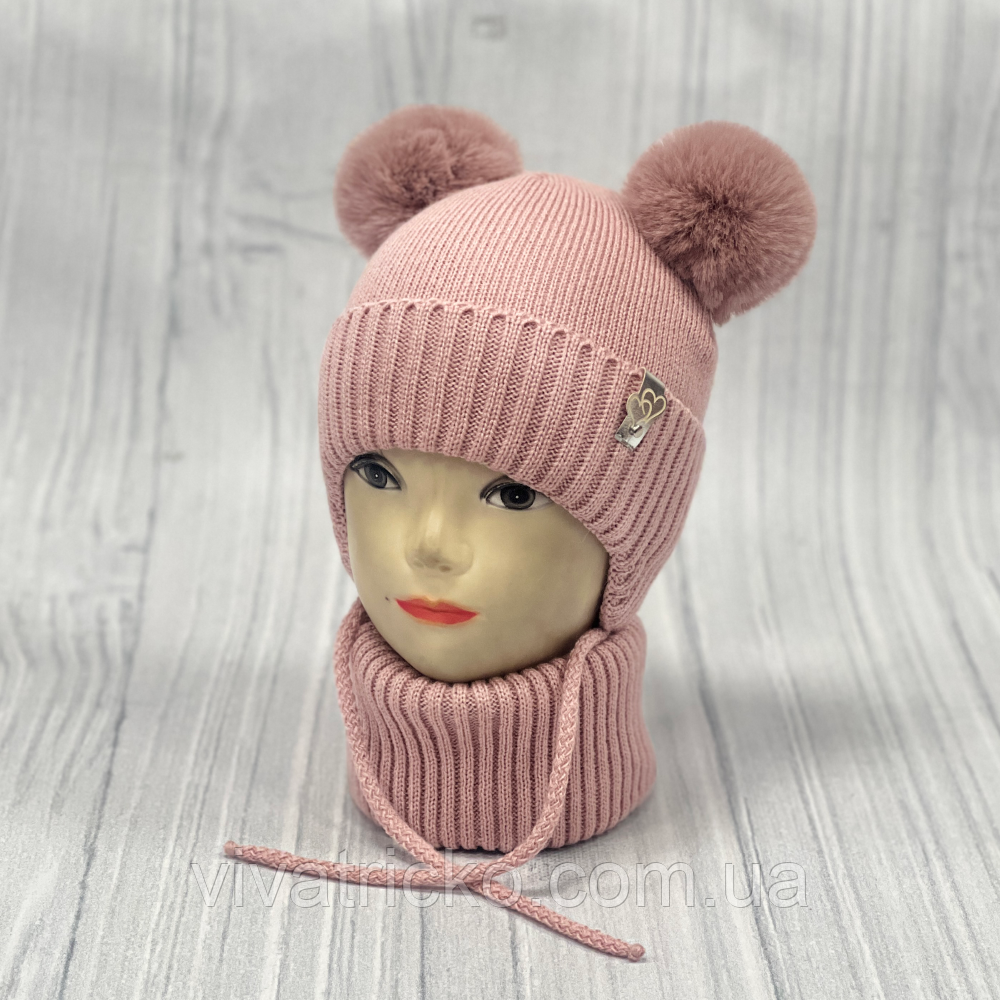 М 89077 Комплект для дівчинки: шапка з помпонами і вушками  "2 серця" і баф, 2-6 років, різні кольори, фото 1