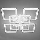 Світлодіодна люстра 135 Вт з пультом д/к та димером колір каркасу білий D-9171/4+4WH, фото 2