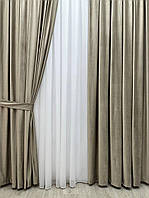 Оксамитові(велюрові) однотонні штори турецької якості. Колір: сіро-бежевий