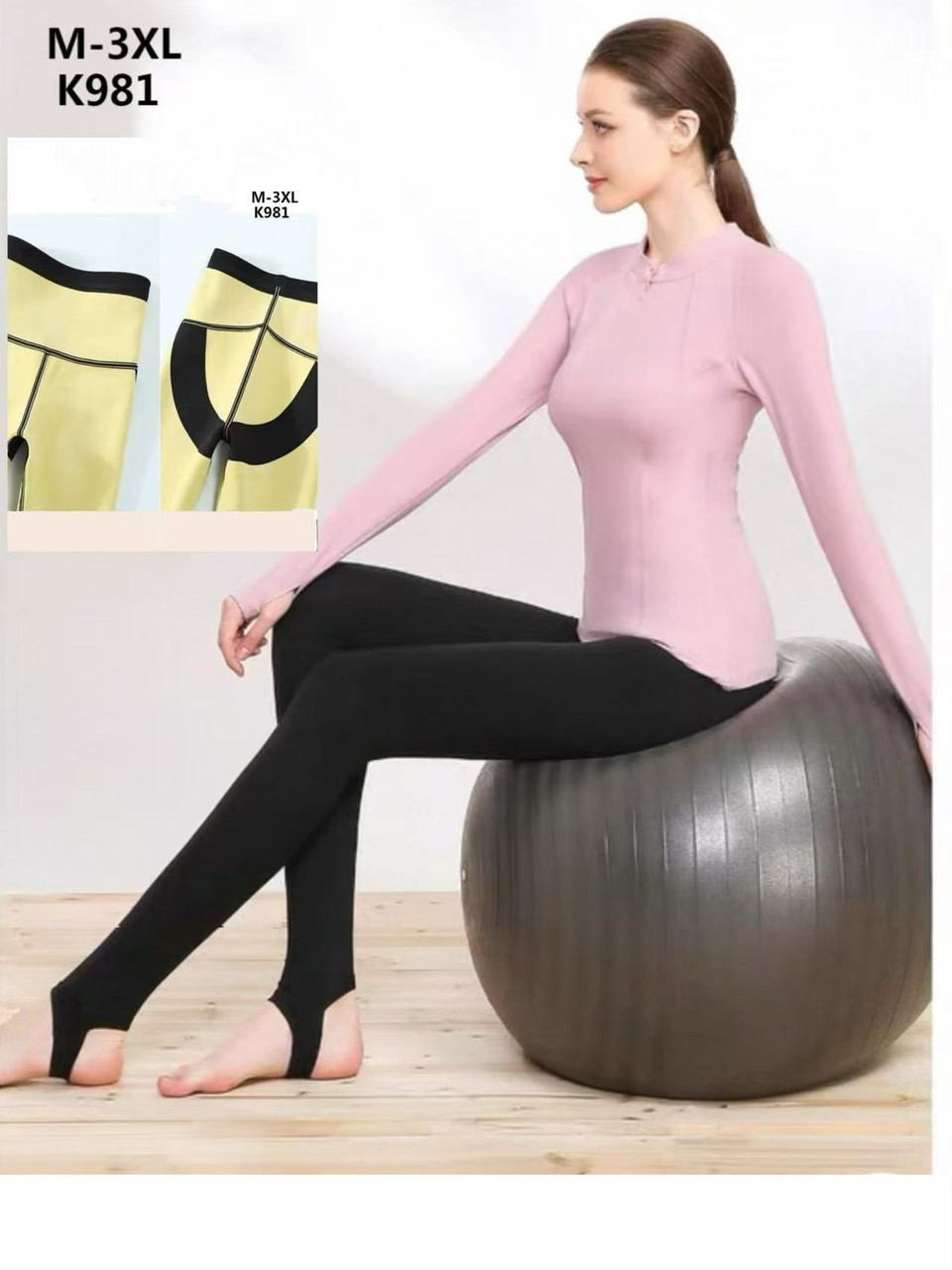 Лосини теплі жіночі з мембраною зі штріпками товстий фліс м-3хл, фото 1