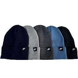 Шапка з відворотом для дітей та підлітків Розмір: 48-56 (17241)