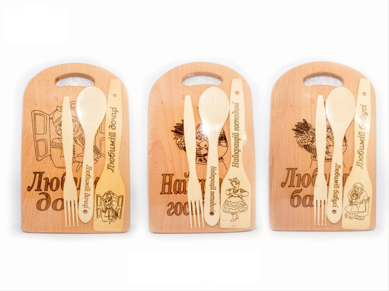 Набір обробних кухонних дощок із різними написами