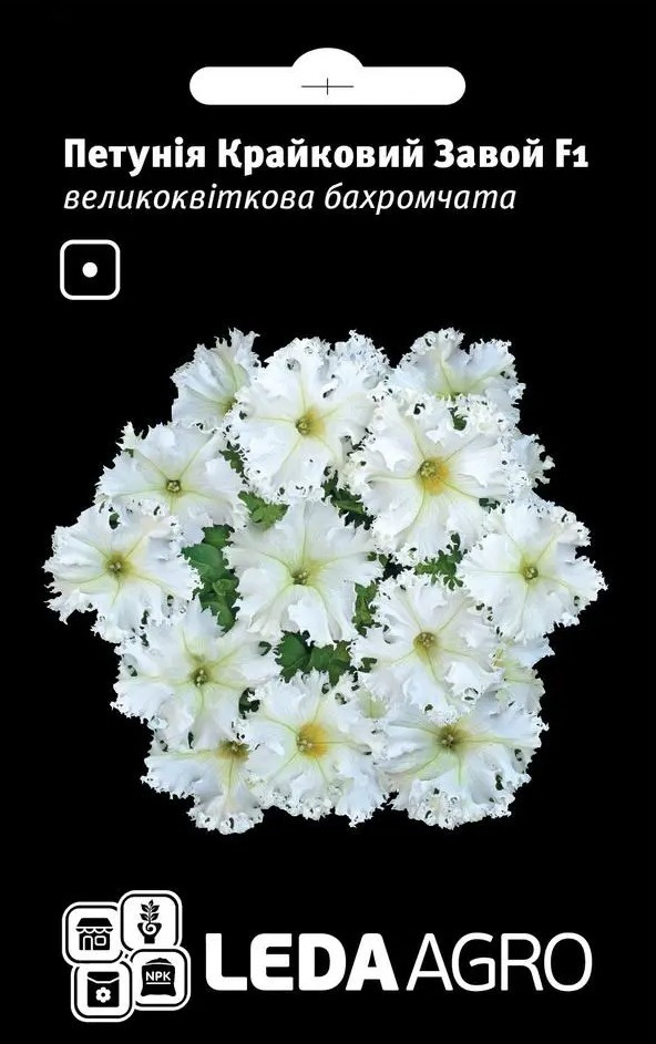 Петунія Крайковий Завой F1, біла бахромчата, великоквіткова 10 шт (Leda Agro), фото 1