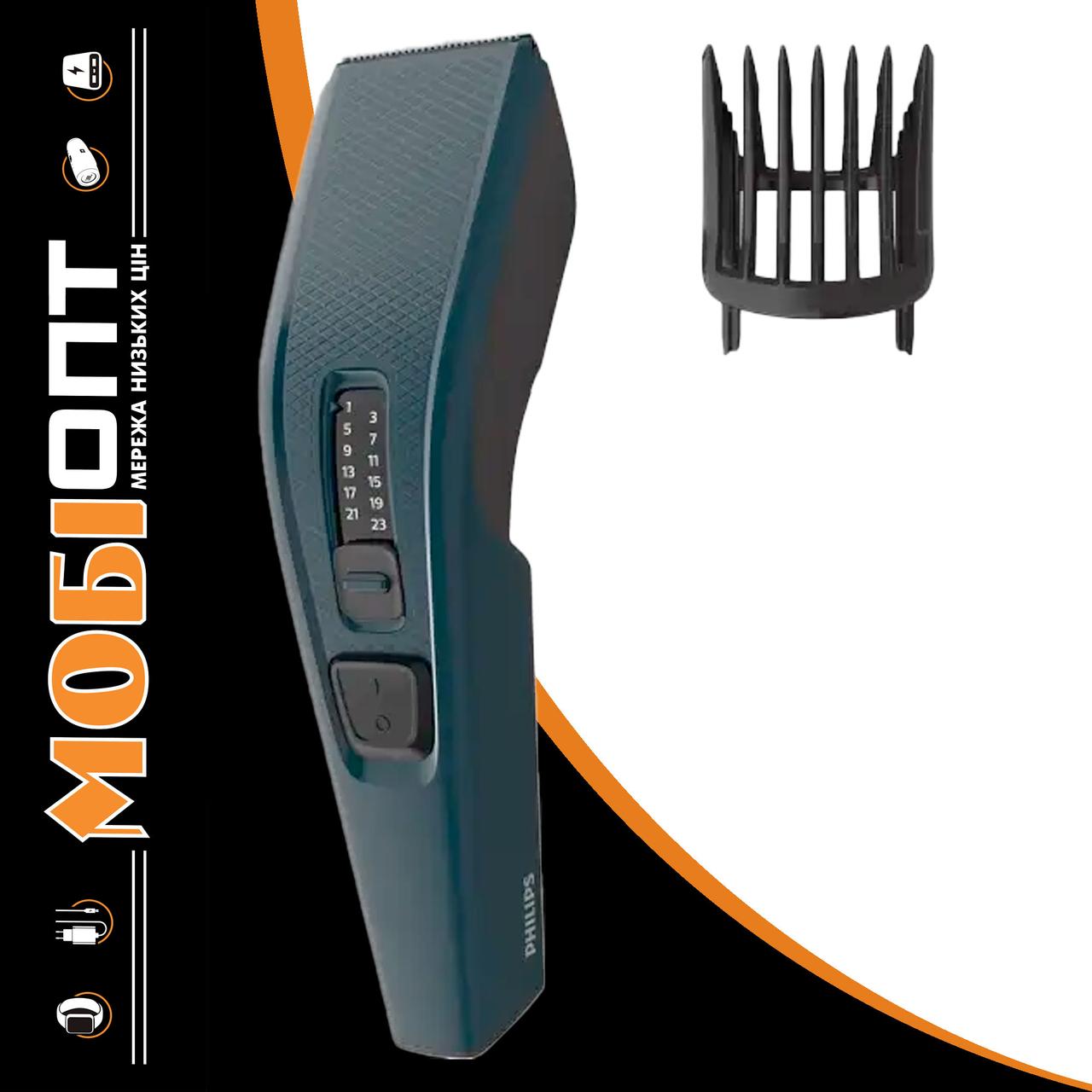 Машинка для стрижки Philips Hairclipper Series 3000 HC3505/15 UA