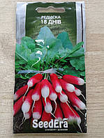 Насіння редису 18 днів, 2 г