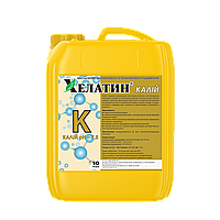 Хелатин - КАЛІЙ рН 7 10 л