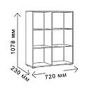 Стелаж книжковий відкритий офісний на 6 осередків із ДСП Підлогові полиці для книг та квітів в інтер'єрі кімнати 720 мм, фото 8