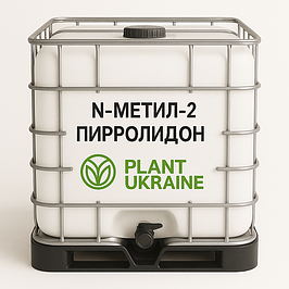 N-Метил-2-піролідон, Н-метилпіролідон, NMP, C5H9NO, CAS 872-50-4