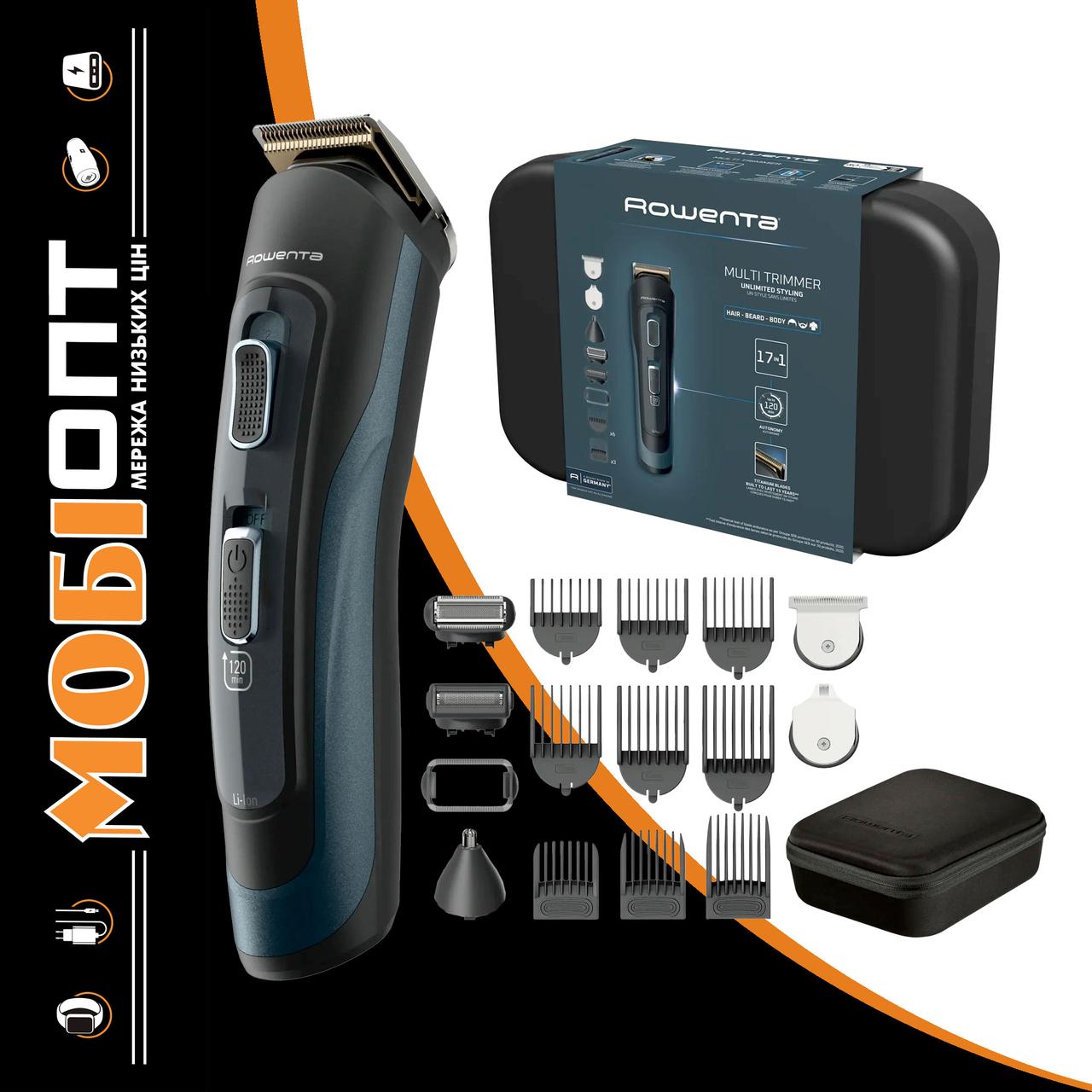 Машинка для стрижки + тример Rowenta Selectium TN9464E0 UA