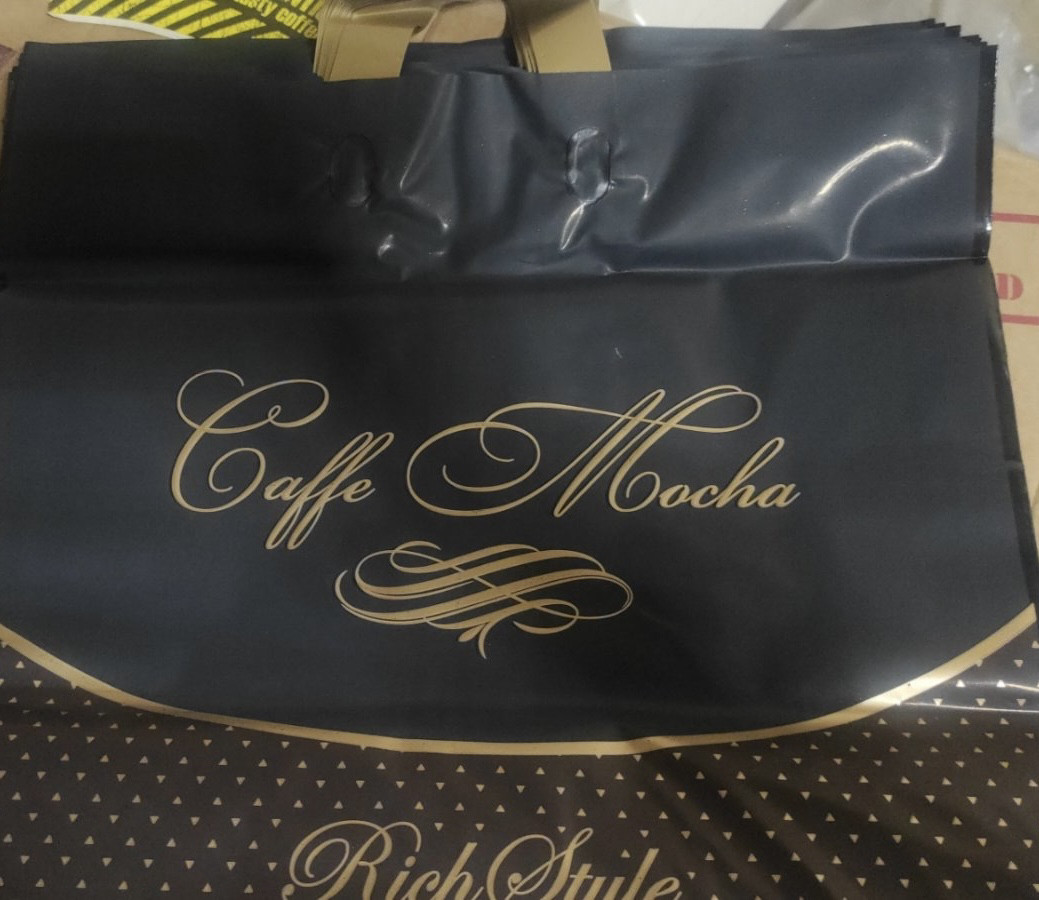 Поліетиленовий пакет з петлевою ручкою 430*450 мм Rich чорний 10 шт, фото 1