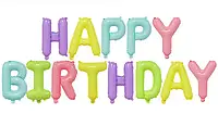 Повітряні кульки надпис "HAPPY BIRTHDAY" кольоровий макарунс