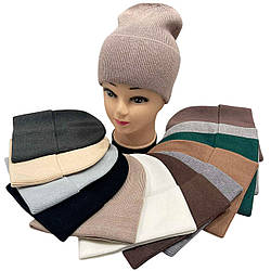 Жіноча шапка "Віскоза" з відворотом Одинарна Розмір: 54- 59 (DNJ-17245)