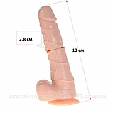 Набір секс іграшок, фалоімітатор + пробка з хвостиком + анальний ланцюжок + Лубрикант, бокс для насолоди, інтимні іграшки, фото 2