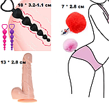Набір секс іграшок, фалоімітатор + пробка з хвостиком + анальний ланцюжок + Лубрикант, бокс для насолоди, інтимні іграшки, фото 4