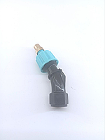 Насадка для обприскувача