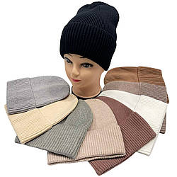 Жіноча одинарна шапка з відворотом в рубчик "Віскоза" Розмір: 54- 59 (DNJ-17247)