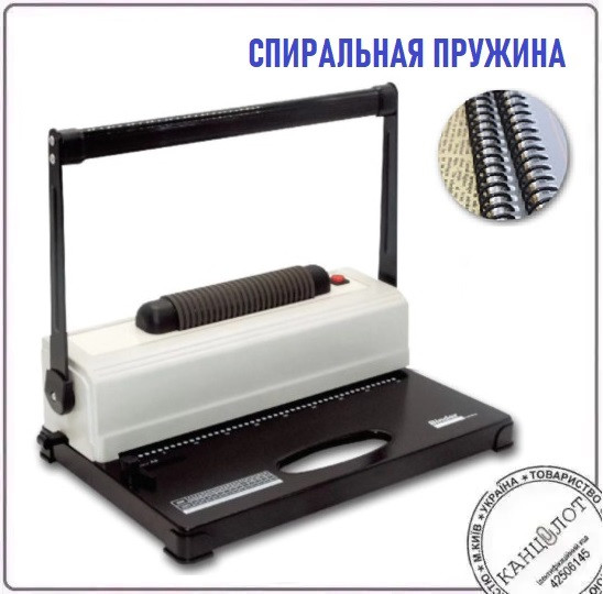 Біндер на спіральну пружину YIBO U528 круглі отвори (000014603), фото 1