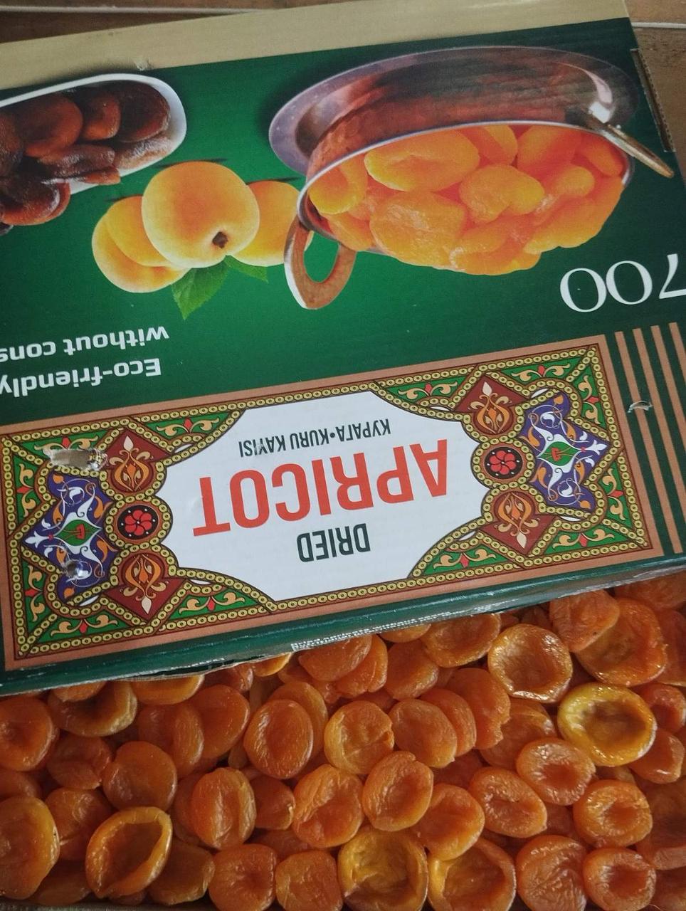 Курага Ірис Узбекистан,в ящику 5 кг